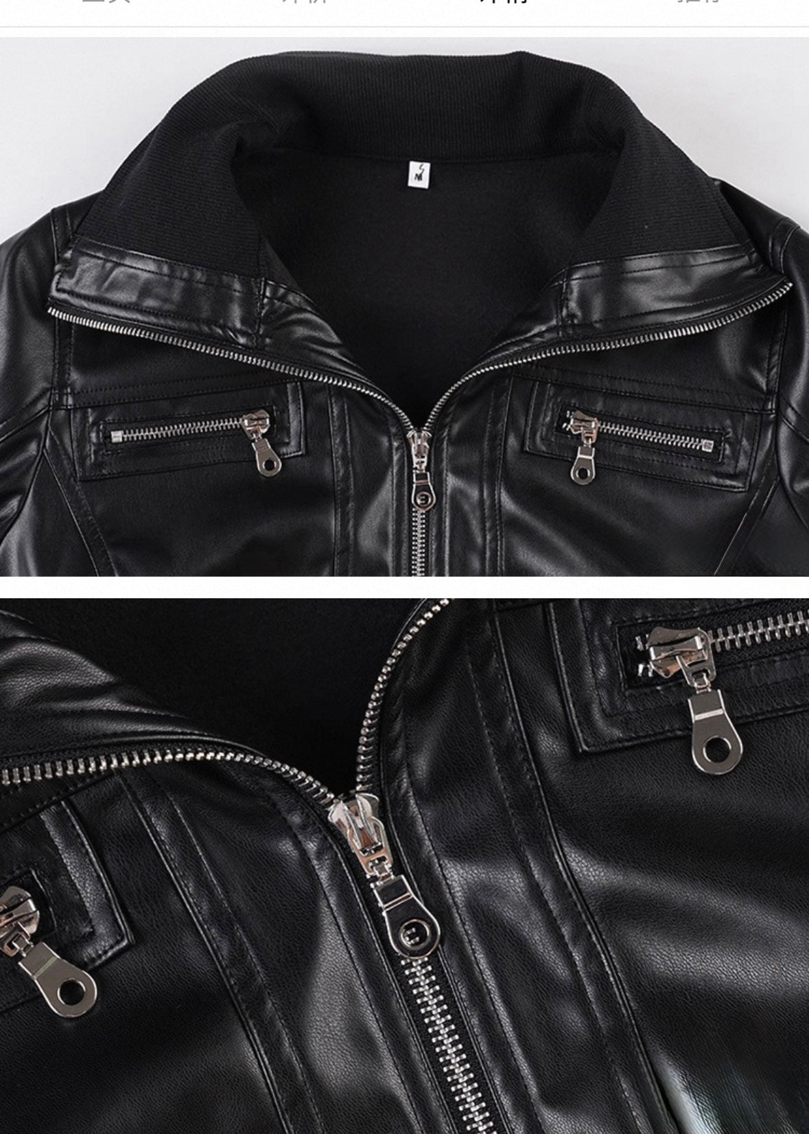 PU バイカージャケット / vo1283