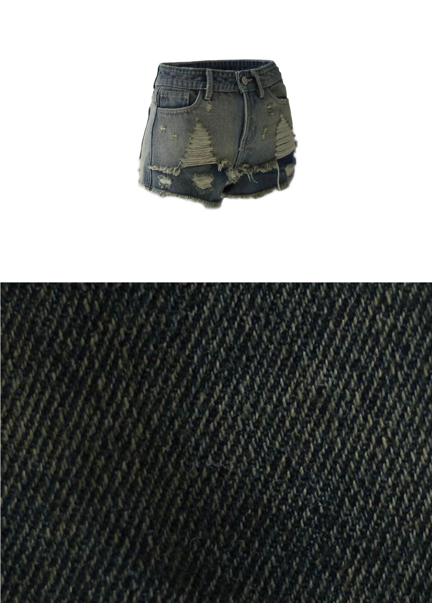 American Retro Hot Pants / AS1312